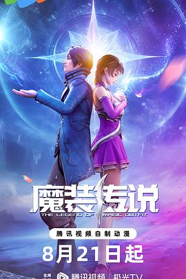 如何进行seo优化重点