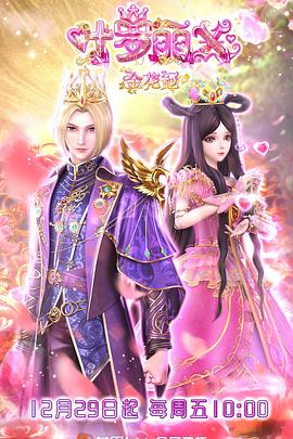 大同seo关键字优化