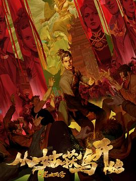 西城网站整站优化公司